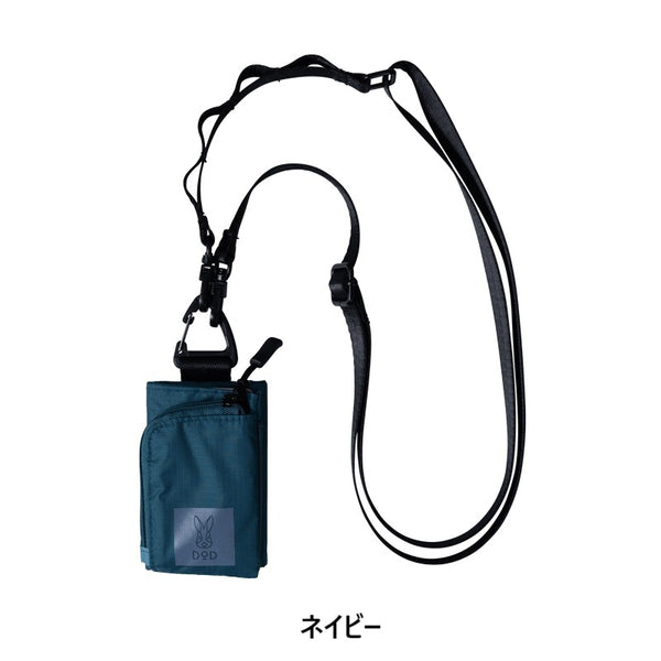 DOD ( ディーオーディー ) ウサゼニーレ 財布 ウォレット ミニ財布 コンパクト財布 アウトドア キャンプ キャンプギア 小物入れ 収納 おしゃれ カジュアル メンズ レディース ユニセックス コインケース カードケース 持ち運び コンパクト 軽量 旅行 レジャー BG1-999