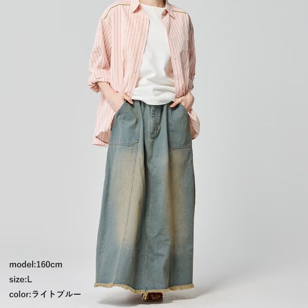 KRIFF MAYER ( クリフメイヤー ) デニムウエスタンスカート | LADYS | レディース | W2534009 | スカート | ロングスカート | 春 | オシャレ | 綿100% | ヴィンテージライク | デニムスカート | くりふめいやー