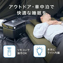 PowerArQ ( パワーアーク ) Point Cooler ポイントクーラー | ポータブルクーラー | ポータブルエアコン | 1800BTU (0.5kW) 冷風・送風・除湿 3in1 | 静音 | 省エネ | 小型 | スポットクーラー | 車中泊 | キャンプ | テント | 熱中症対策 | 軽い | 猛暑対策 | 冷却