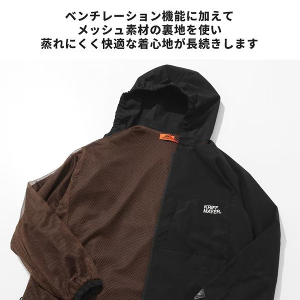 KRIFF MAYER ( クリフメイヤー ) クリーネスベンチレーションジャケット | MENS | 2537801 | メンズ | 春 | アウター | マウンテンパーカー | パーカー | フード | お出かけ | 軽い | 撥水 | 軽量 | キャンプ | レジャー | くりふめいやー | ストレッチ