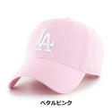 ’47 ( フォーティーセブン ) ’47 クリーンナップ ロサンゼルス ・ ドジャース | 帽子 | キャップ | 日よけ | シンプル | アウトドア | レジャー | アジャスタブルキャップ | 定番 | ユニセックス