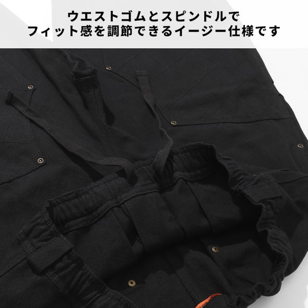 KRIFF MAYER ( クリフメイヤー ) ヘビーデューティーダブルニーパンツ | MENS | メンズ | ロングパンツ | 2525128 | ボトムス | ダック生地 | ワークパンツ | アウトドア | キャンプ | レジャー | くりふめいやー