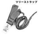 【 SALE 】 Bush Craft ( ブッシュクラフト ) ウルトラライト バグプルーフ ハンモック 2.0 フルセット カーキ | 15Dリップストップ | アウトドア | キャンプ | リラックス | しなやか | 1人用 | 軽い | 軽量 | 51534 | ぶっしゅくらふと