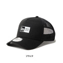 NEW ERA ( ニューエラ ) 9FORTY A-Frame トラッカー Box Logo | 帽子 | キャップ | 日よけ | 紫外線対策 | アウトドア | キャンプ | レジャー | オシャレ | お出かけ | 14744870 | 14744867 | にゅーえら