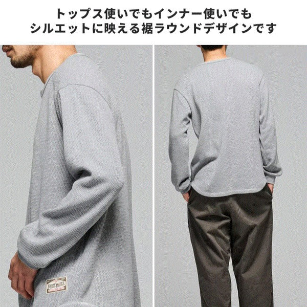 KRIFF MAYER ( クリフメイヤー ) ハニカムワッフルヘンリーロンT メンズ 長袖Tシャツ ロンT ヘンリーネック ワッフル サーマル 無地 カジュアル アメカジ ミリタリー インナー トップス ラウンド裾 リブ袖 ヴィンテージ 秋冬春 アウトドア キャンプ デイリー 2517820