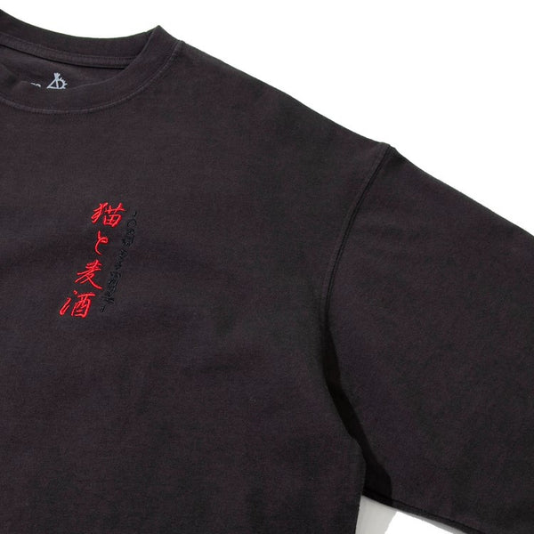 go slow caravan ( ゴースローキャラバン ) メランジェ G/D 猫と麦酒 ロングスリーブ BIG TEE | MENS | メンズ | WOMENS | ウィメンズ | レディース | Tシャツ | ロンT | 長袖 | ウェア | トップス | プリントT | 342615