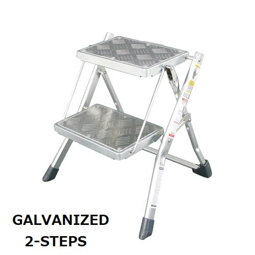 DULTON ( ダルトン ) FOLDING 3 STEPS フォールディング 3 ステップス | 踏み台 | 無骨 | 踏台 | 折りたたみ | コンパクト | ステップ | スツール | 安全 | 実用性 | だるとん | 100-252 | 2ステップ | 100-271