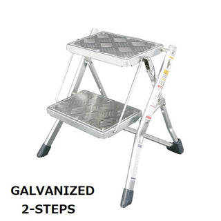 DULTON ( ダルトン ) FOLDING 3 STEPS フォールディング 3 ステップス | 踏み台 | 無骨 | 踏台 | 折りたたみ | コンパクト | ステップ | スツール | 安全 | 実用性 | だるとん | 100-252 | 2ステップ | 100-271