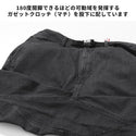 KRIFF MAYER ( クリフメイヤー ) デニムクライミングジョガーパンツ | MENS | メンズ | 2514002 | パンツ | ロングパンツ | デニム | アンクル丈 | ストレッチ | 伸縮性 | 伸びる | くりふめいやー | カジュアル | レジャー | お出かけ