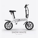 RICHBIT ( リッチビット ) RICHBIT CITY 特定小型原付 特定小型原動機付自転車 電動バイク 電動モビリティ 電動自転車 14インチ 折りたたみ 軽量 コンパクト 免許不要 通勤 通学 街乗り