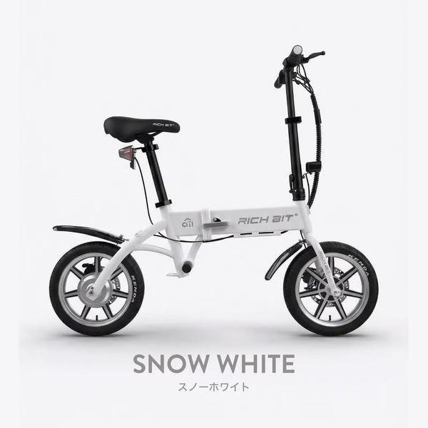 RICHBIT ( リッチビット ) RICHBIT CITY 特定小型原付 特定小型原動機付自転車 電動バイク 電動モビリティ 電動自転車 14インチ 折りたたみ 軽量 コンパクト 免許不要 通勤 通学 街乗り