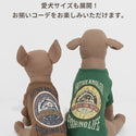 KRIFF MAYER ( クリフメイヤー ) BUG PROOFプリントT | フライ | MENS | 2545107 | メンズ | 半袖 | Tシャツ | 半袖Tシャツ | アパレル | 夏服 | 防蚊加工 | ペルメトリン | タフ | カジュアル | アウトドア | お出かけ | くりふめいやー