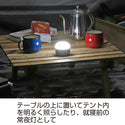 CAPTAIN STAG ( キャプテンスタッグ ) CS ポータブルウォームライト | オリーブ | カーキ | アウトドア | キャンプ | ライト | 小型 | 灯り | 充電 | 持ち運び | BBQ | LEDランタン | コンパクト | 災害 | 地震 | UK-4068 | UK-4069