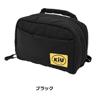 KiU ( キウ ) パデッドポーチL | ポーチ | 化粧ポーチ | K478 | ボックス型 | メイクポーチ | ダブルファスナー | 大容量 | 旅行 | アウトドア | キャンプ | 撥水 | キルティング | 取っ手付 | きう
