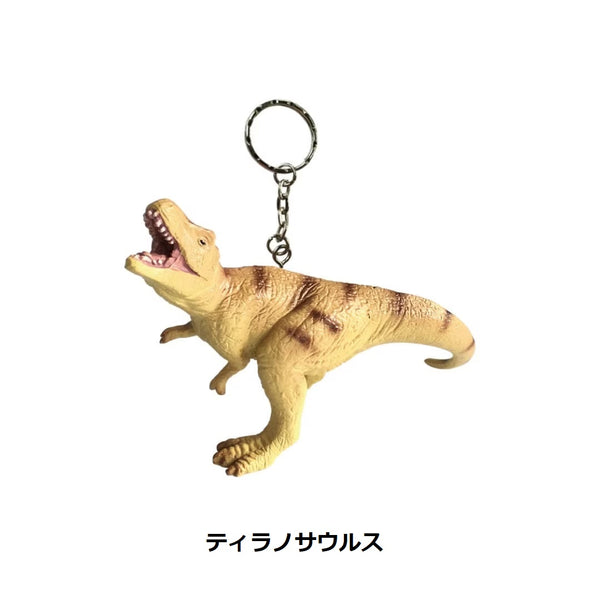 DETAIL ( ディテール ) Animal Keyring アニマルキーリング | 動物 | キーホルダー | キリン | ラクダ | ゾウ | ミーアキャット | オランウータン | ブラキオサウルス | 恐竜 | トリケラトプス | ティラノサウルス | ステゴサウルス | スマトラトラ