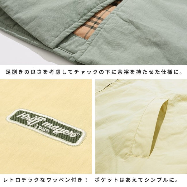 KRIFF MAYER ( クリフメイヤー ) ロングスタジャン | LADYS | レディース | W2525114 | アウター | スタジャン | 長め | 体型カバー | 冬 | シンプル | 暖かい | カジュアル | 防寒 | 保温 | プレゼント | ギフト | くりふめいやー