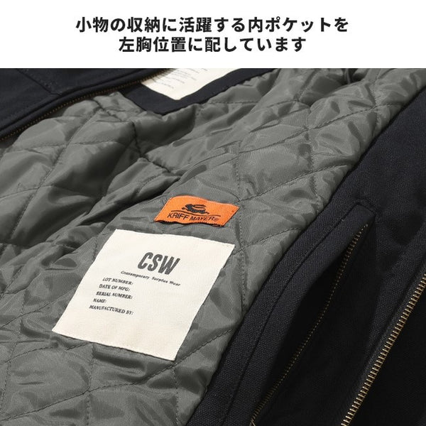 KRIFF MAYER ( クリフメイヤー ) ヘビーデューティースタンドジャケット | MENS | メンズ | 2525103 | ジャケット | アウター | 冬 | 防寒 | 保温 | 暖かい | シンプル | かっこいい | アウトドア | キャンプ | お出かけ | オシャレ | くりふめいやー