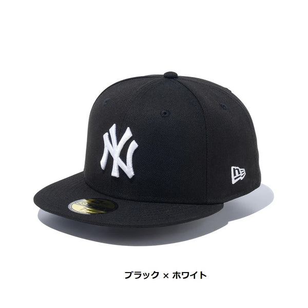 NEW ERA ( ニューエラ ) 59FIFTY ニューヨーク ・ ヤンキース | 帽子 | キャップ | 日よけ | シンプル | ユニセックス | 定番 | アウトドア | キャンプ | レジャー | お出かけ | にゅーえら | トゥルーフィッテド仕様