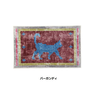 DETAIL ( ディテール ) Washable Rug Walking Cat | ウォッシャブル ラグ ウォーキング キャット | マット | 玄関マット | ネコ | 猫 | かすれ加工 | リビング | オシャレ | インテリア | 敷物 | H0163W | でぃてーる