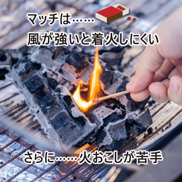 AS2OV ( アッソブ ) PORTABLE STICK BURNER /ポータブルスティックバーナー 472201