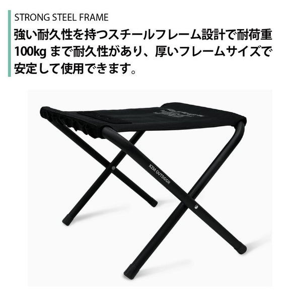 KZM OUTDOOR（ カズミ アウトドア ） フィールドBBQチェア2Pセット  セット折りたたみ椅子 ブラック  アウトドアチェア キャンプ アウトドア 釣り 耐荷重100kg