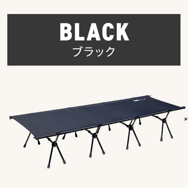 WAQ フォールディングコット ブラック 値下げWAQ アウトドア寝具 ブラックコット コット WAQ(ワック