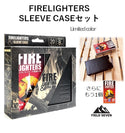 Cricket（クリケット）FIRELIGHTERS SLEEVE CASE（ファイヤーライターズケース）セット  MATTE BLACK（マットブラック）お買い得セット　