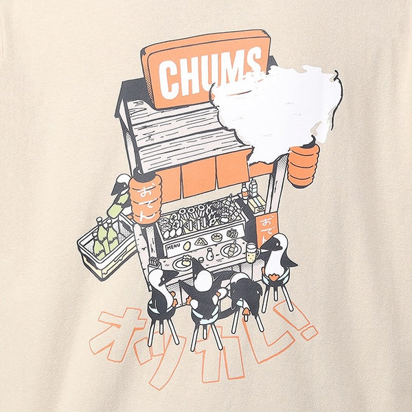 CHUMS ( チャムス ) チャムスヤタイデオツカレ！ブラッシュドロングスリーブTシャツ ロンT | ロングTシャツ | シャツ | 長袖 | アパレル | 長袖シャツ | バックプリント | レトロ | アウトドア | キャンプ