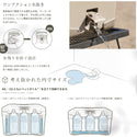 SHIMANO ( シマノ ) VACILAND EL 40リットル | 32リットル | モカ | クーラーボックス | ハードクーラー | 釣り | アウトドア | キャンプ | クーラー | ヴァシランド