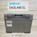 SHIMANO ( シマノ ) VACILAND EL 40リットル | 32リットル | モカ | クーラーボックス | ハードクーラー | 釣り | アウトドア | キャンプ | クーラー | ヴァシランド