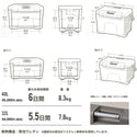 SHIMANO ( シマノ ) VACILAND EL 40リットル | 32リットル | モカ | クーラーボックス | ハードクーラー | 釣り | アウトドア | キャンプ | クーラー | ヴァシランド