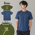 FIELD SEVEN ( フィールドセブン ) ぺぐTシャツ | 半袖 | Tシャツ | シンプル | バックプリント | 吸水速乾 | ドライ | 夏服 | 動きやすい | UVケア | アウトドア | キャンプ | レジャー