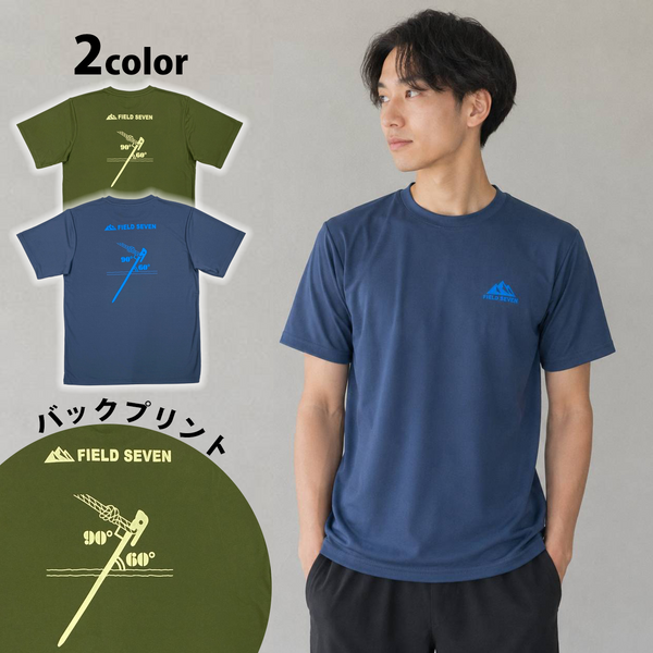 FIELD SEVEN ( フィールドセブン ) ぺぐTシャツ | 半袖 | Tシャツ | シンプル | バックプリント | 吸水速乾 | ドライ | 夏服 | 動きやすい | UVケア | アウトドア | キャンプ | レジャー