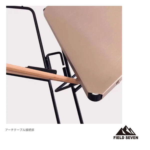 Hang Out(ハングアウト) FRT Arch Table(Stainless Top)