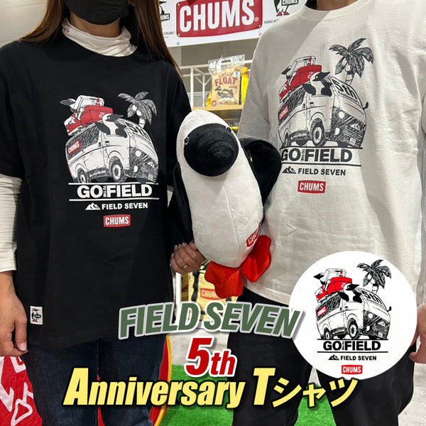 CHUMS × FIELD SEVEN 5th Anniversary Tシャツ | ホワイト | ブラック | 白色 | 黒色 | 半袖 | 半袖シャツ | コラボ | チャムス | ちゃむす | フィールドセブン | 夏服 | アパレル | 吸水 | 通気性 | 綿100% | 快適