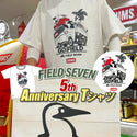 CHUMS × FIELD SEVEN 5th Anniversary Tシャツ ホワイト | 白色 | 半袖 | 半袖シャツ | コラボ | チャムス | フィールドセブン | 夏服 | アパレル | 吸水 | 通気性 | 綿100% | 快適