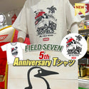 CHUMS × FIELD SEVEN 5th Anniversary Tシャツ ホワイト | 白色 | 半袖 | 半袖シャツ | コラボ | チャムス | フィールドセブン | 夏服 | アパレル | 吸水 | 通気性 | 綿100% | 快適