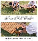 WAQ（ ワック ）Folding Wood Table フォールディングウッドテーブル