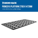RhinoRack（ ライノラック ） PIONEER 6 PLATFORM (2700MM X 1472MM) WITH RＬ LEGS トヨタ HIACE 200 ナローボディ用 取り付けキット ライノラック 6シリーズ プラットフォーム JC-01667