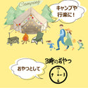ほりにし ほりにしミックスナッツ | ナッツ | ミックスナッツ | おやつ | 4種類 | 香ばしい | おつまみ | アウトドア | キャンプ | ほりにし味