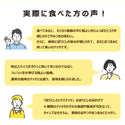 ほりにし ほりにしミックスナッツ | ナッツ | ミックスナッツ | おやつ | 4種類 | 香ばしい | おつまみ | アウトドア | キャンプ | ほりにし味