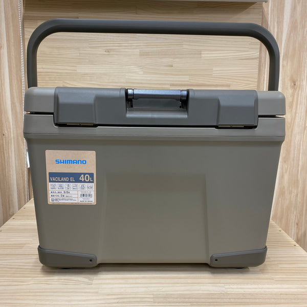 SHIMANO ( シマノ ) VACILAND EL 40リットル | 32リットル | モカ | クーラーボックス | ハードクーラー | 釣り | アウトドア | キャンプ | クーラー | ヴァシランド