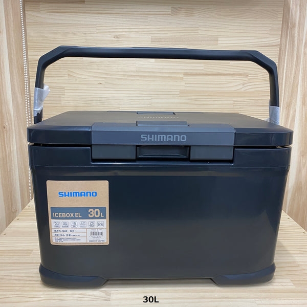 SHIMANO ( シマノ ) ICE BOX EL | 17リットル | 22リットル | 30リットル | NX-217X | NX-222V | NX-230V | クーラーボックス | クーラー | 釣り | キャンプ | アウトドア | レジャー | 運動会 | 花見 | ピクニック | 頑丈 | 日本製 | 水抜き | 両開き