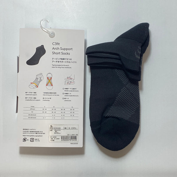 【 SALE 】 Goldwin ( ゴールドウィン ) アーチサポートショートソックス | 陸上 | ランニング | ソックス | 靴下 | GC20300 | キャンプ | アウトドア | レジャー | ごーるどうぃん