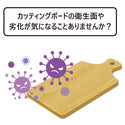 KINOX ( キノックス ) CUTTING BOARD PLATE KI24A001