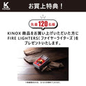 KINOX ( キノックス ) STS MESSTIN KI24A009