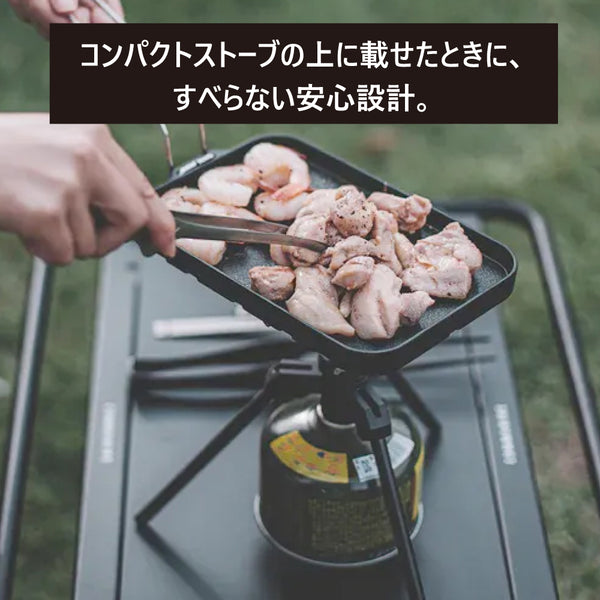 KINOX ( キノックス ) MULTI-FIT COATING GRILL PAN / マルチフィットコーティンググリルパン ki24a035 アウトドア フライパン テフロン加工 コンパクト キャンプ 料理 ソロキャンプ 韓国ブランド 父の日 ギフトにおすすめ フィールドセブン