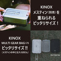 KINOX ( キノックス ) MULTI-FIT COATING GRILL PAN / マルチフィットコーティンググリルパン ki24a035 アウトドア フライパン テフロン加工 コンパクト キャンプ 料理 ソロキャンプ 韓国ブランド 父の日 ギフトにおすすめ フィールドセブン