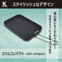 KINOX ( キノックス ) MULTI-FIT COATING GRILL PAN / マルチフィットコーティンググリルパン ki24a035 アウトドア フライパン テフロン加工 コンパクト キャンプ 料理 ソロキャンプ 韓国ブランド 父の日 ギフトにおすすめ フィールドセブン