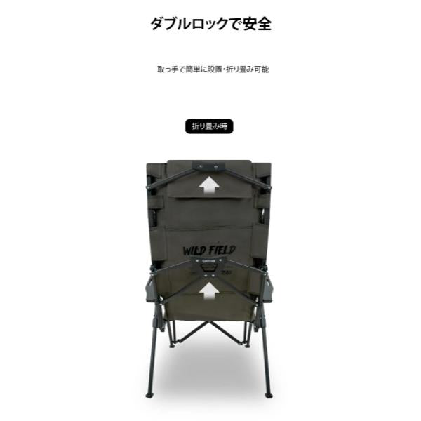 KZM OUTDOOR ( カズミアウトドア ) ダウンヒルチェアリロード アウトドアチェア | 折りたたみ | 椅子 | 軽量 | キャンプ椅子 | リゾートチェア | おしゃれ | キャンプ用品 | ソロキャンプ | キャンプ製品 | アウトドア | インテリア | 室内 | K24T1C01